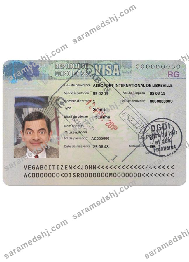 GABONAISE travel visa